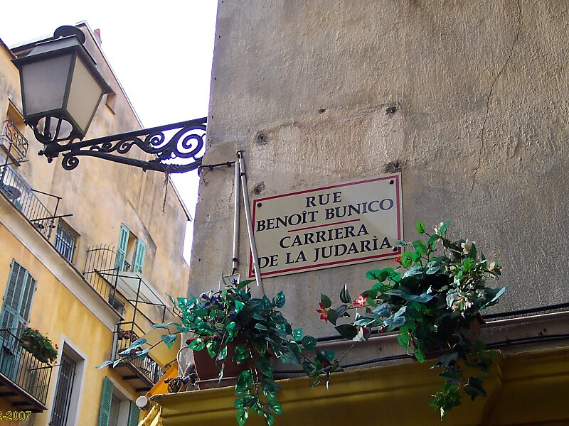 Benoît Bunico Street