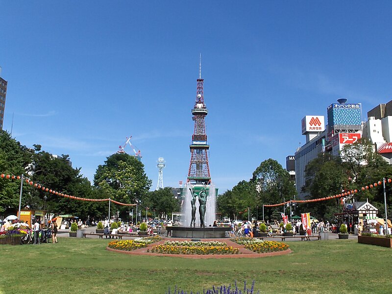 Parco Odori