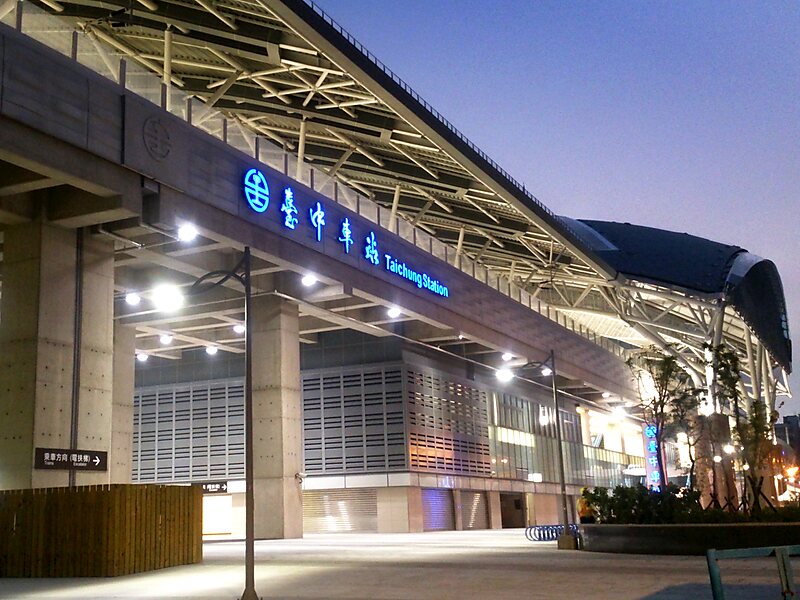 TRA Taichung Station in Taichung, Taiwan | Sygic Travel