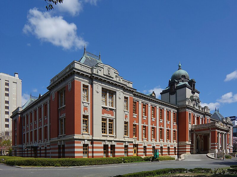 Archives de la ville de Nagoya
