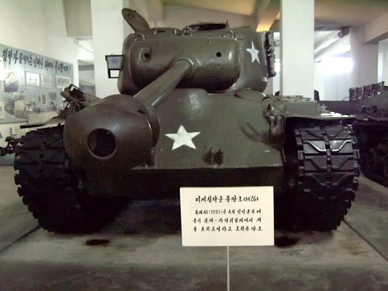 M26 Pershing