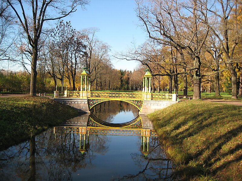 Александровский парк