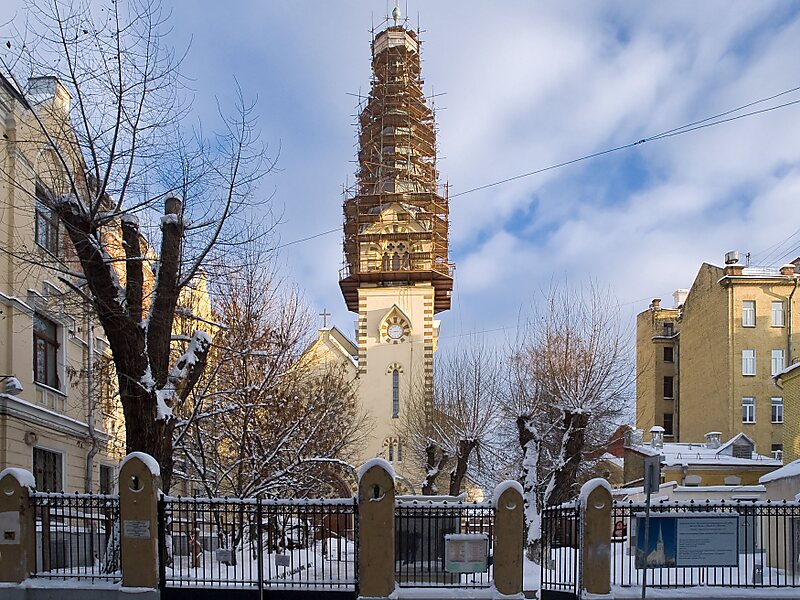 Kathedrale St. Peter und Paul