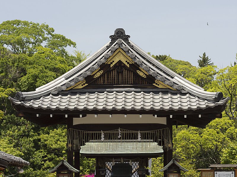 Shinsen-en