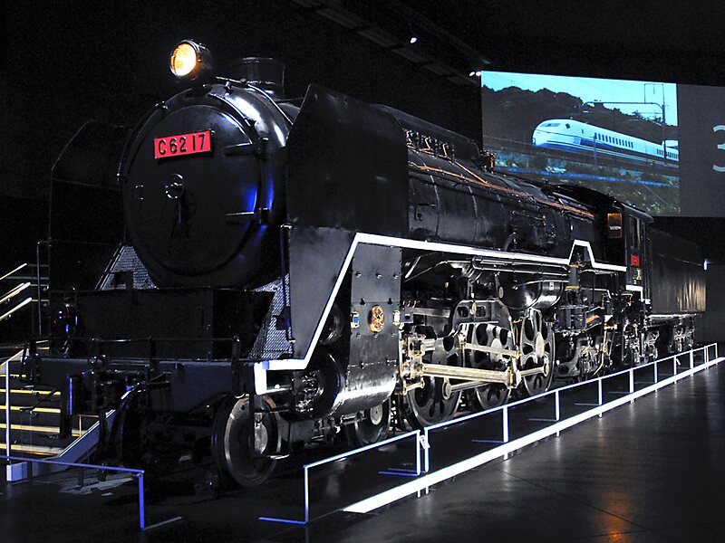 SCMAGLEV and Railway Park