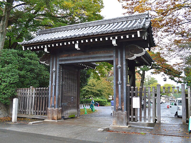 Kyoto Imperial Palace Park