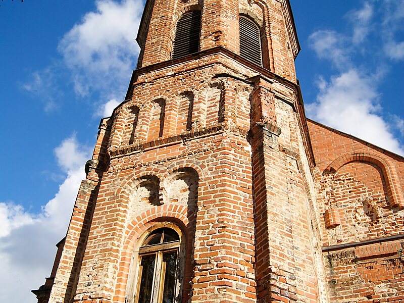 Vytautas Magnus Church