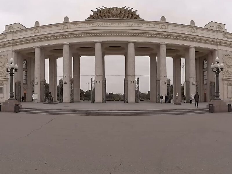 Gorky Park Museum