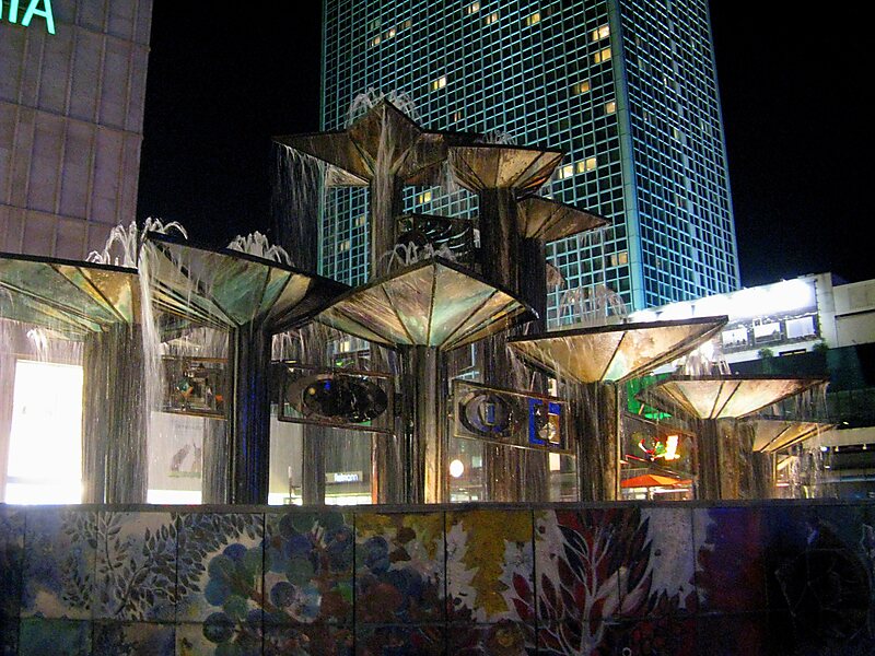 Фонтан Дружбы народов