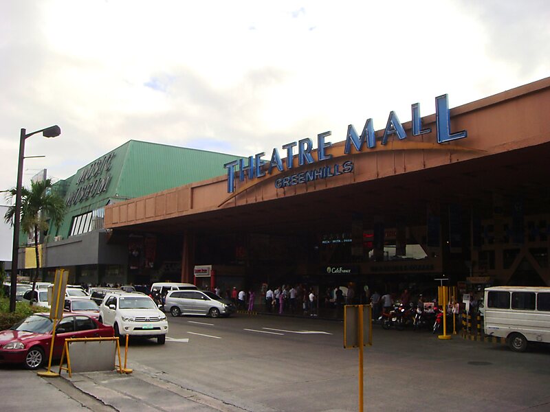 Greenhills Shopping Center in Greenhills, San Juan, Batangas ...