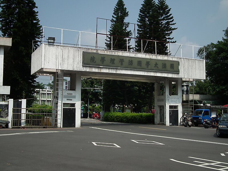 National Defense University