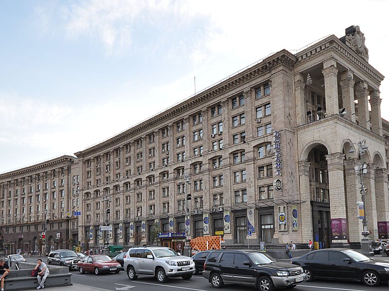 Khreshchatyk Street in Shevchenkivskyi District, Kyiv, Ukraine | Tripomatic