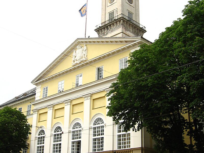 Town Hall