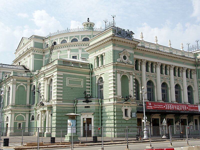 Teatro Mariinskij - San Pietroburgo, Russia | Sygic Travel