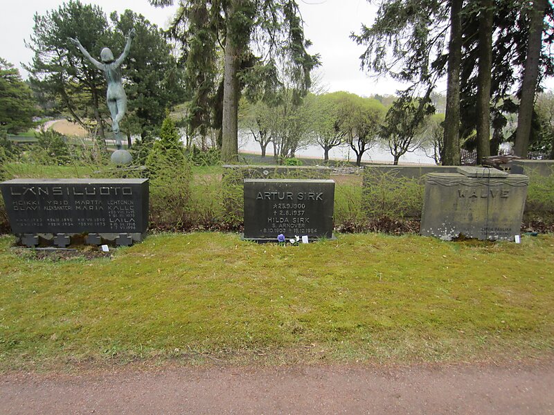 Хиетаниеми