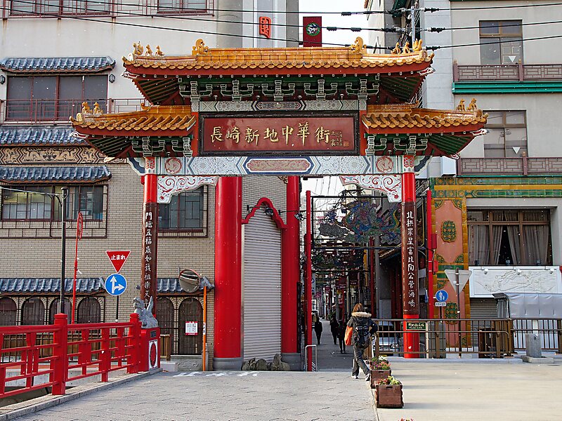 Nagasaki Shinchi Chinatown