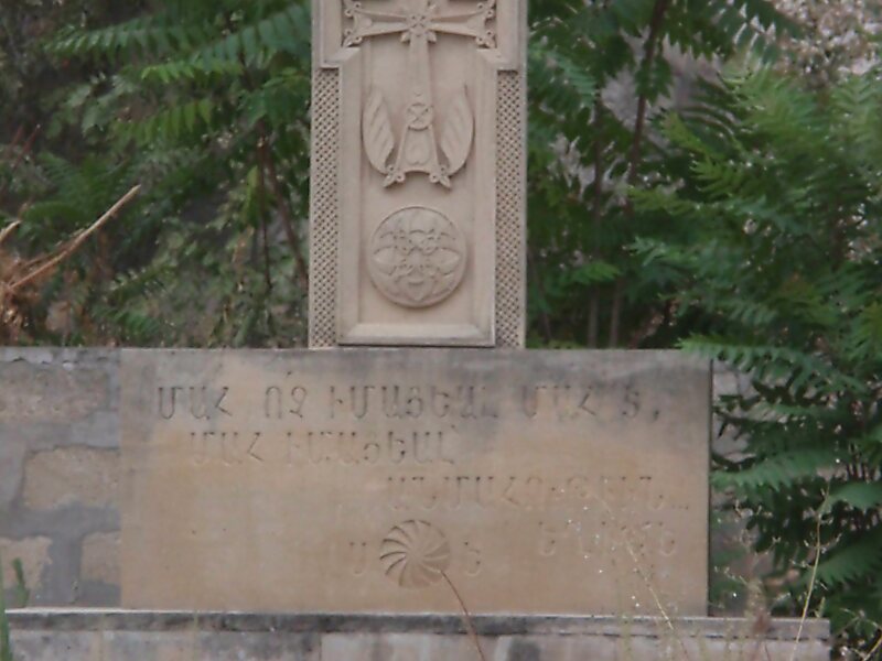 Zangilan in Azerbaijan Sygic Travel