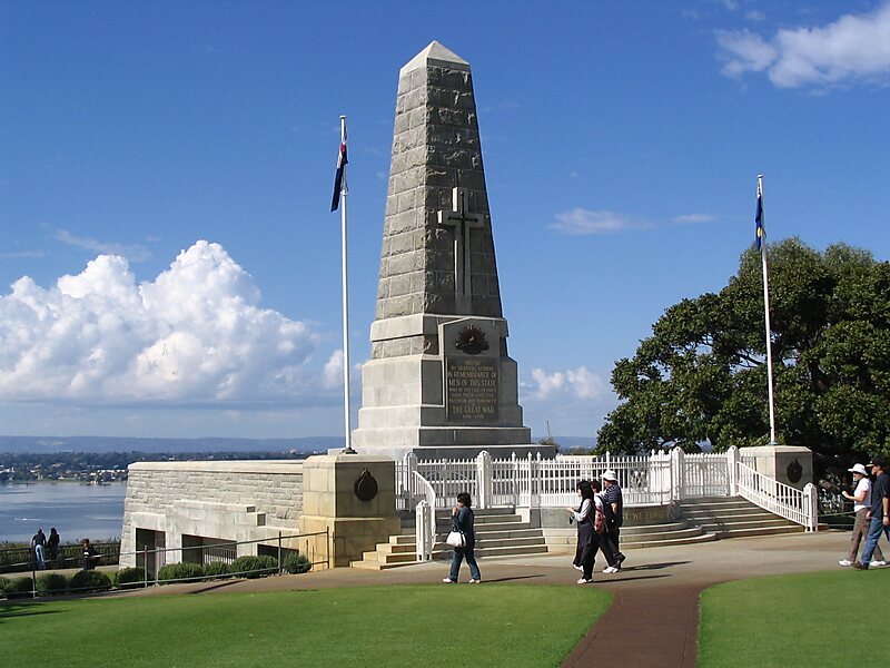 State War Memorial