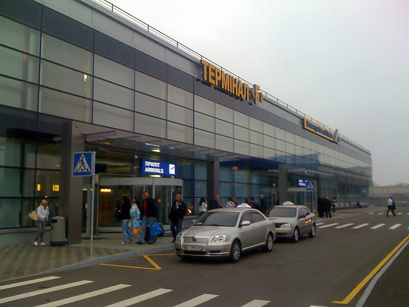 Kiev Boryspil (KBP)