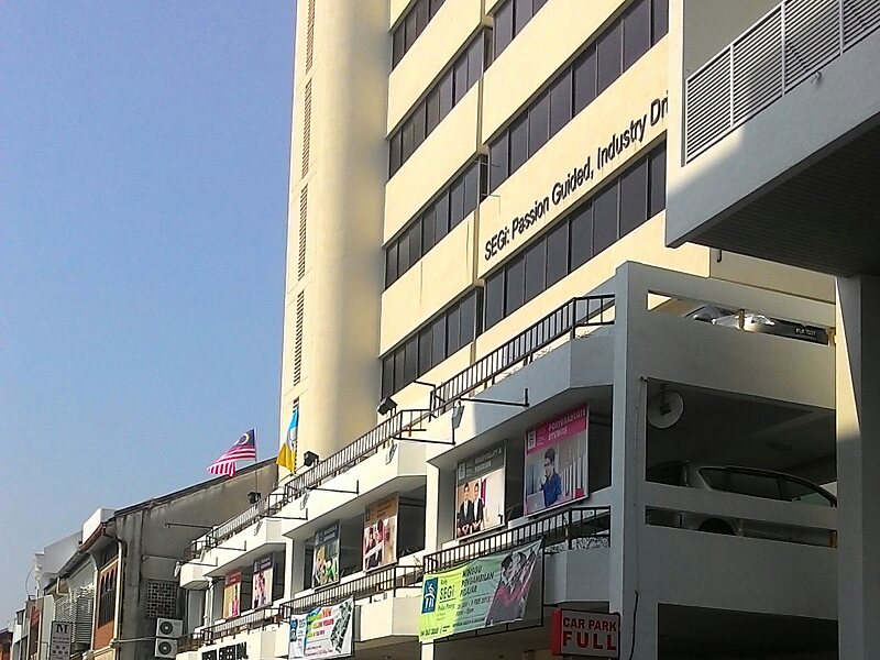 SEGi University