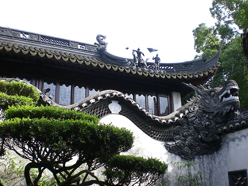 Yu Yuan Garden