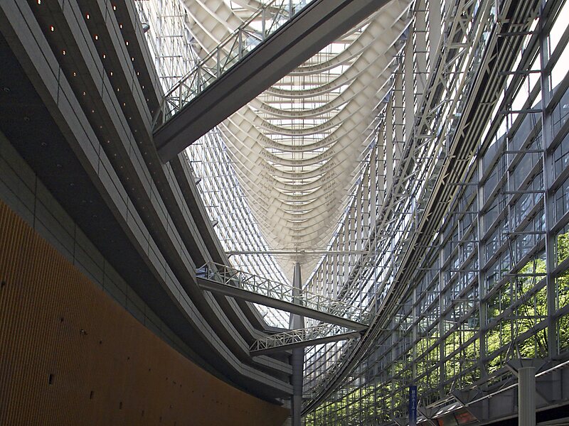 Tokyo International Forum