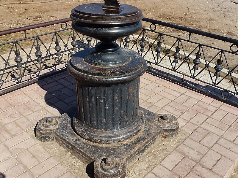 Otschor in Region Perm, Russia Tripomatic