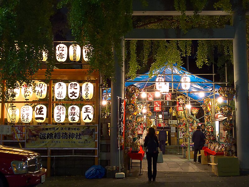 Namiyoke Inari Shrine