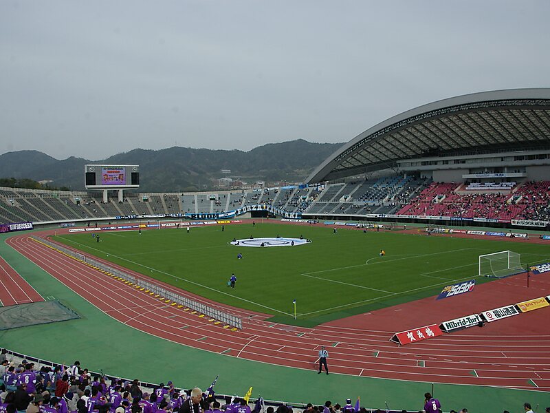 Estadio del Gran Arco de Hiroshima en Asaminamiku, Hiroshima, Japón