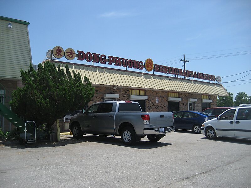 Dong Phuong Oriental Bakery