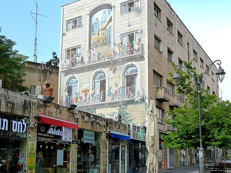 Ben Yehuda Street