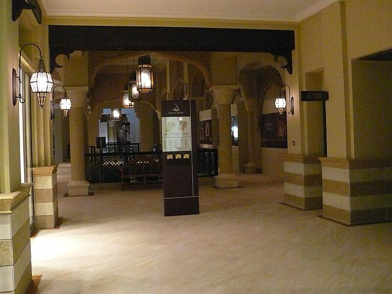 Souk al Bahar