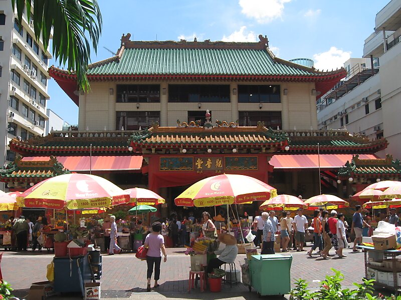 Tempio Kwan Im Thong Hood Cho