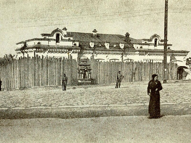 Church on Blood in Honour of All Saints Resplendent in the Russian Land