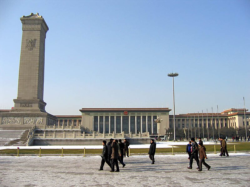 Tian'anmen Square