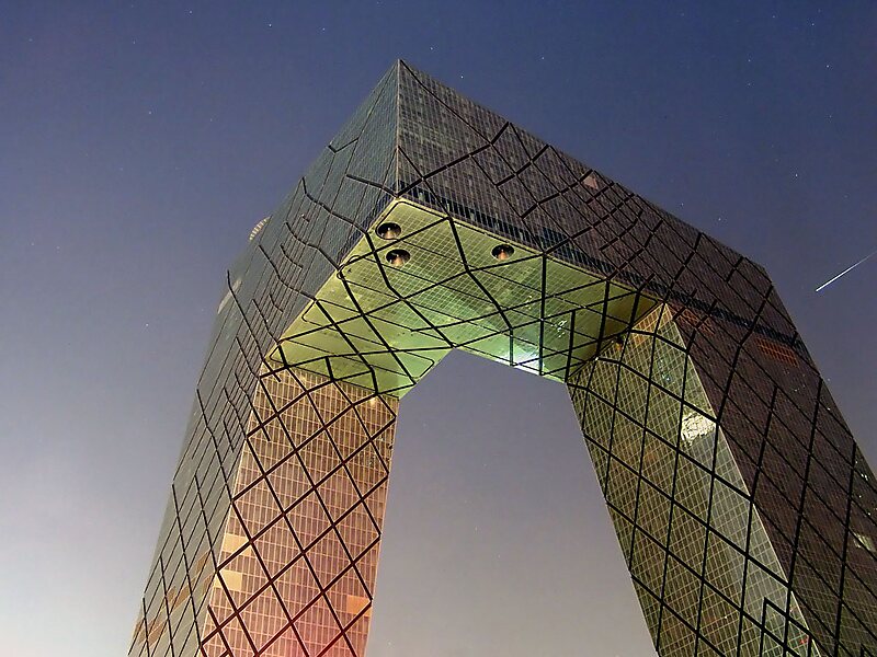 CCTV Headquarters