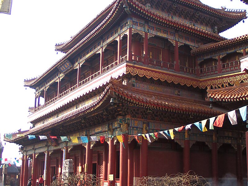 Yonghe Lamasery