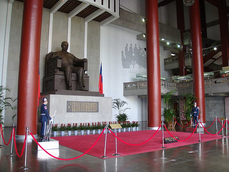 국립국부기념관