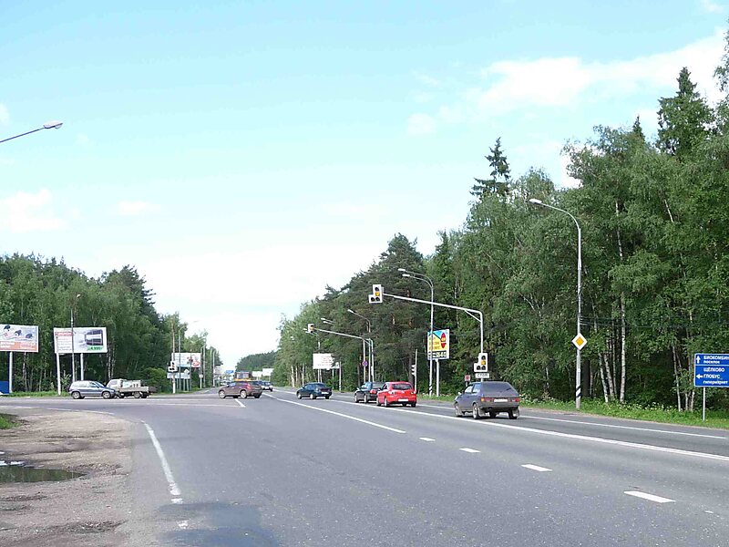 Shchyolkovo in Russia | Sygic Travel