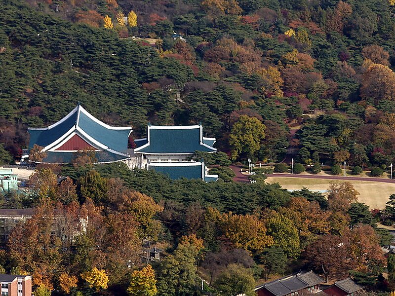 Blaues Haus in Jongno District, Seoul, Südkorea | Sygic Travel