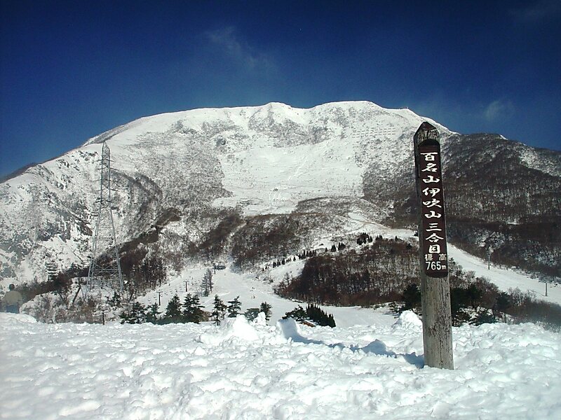 Monte Ibuki