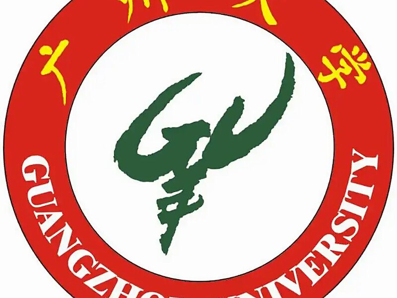 Guangzhou University in Guangzhou, China | Sygic Travel Guangzhou University in Guangzhou, China