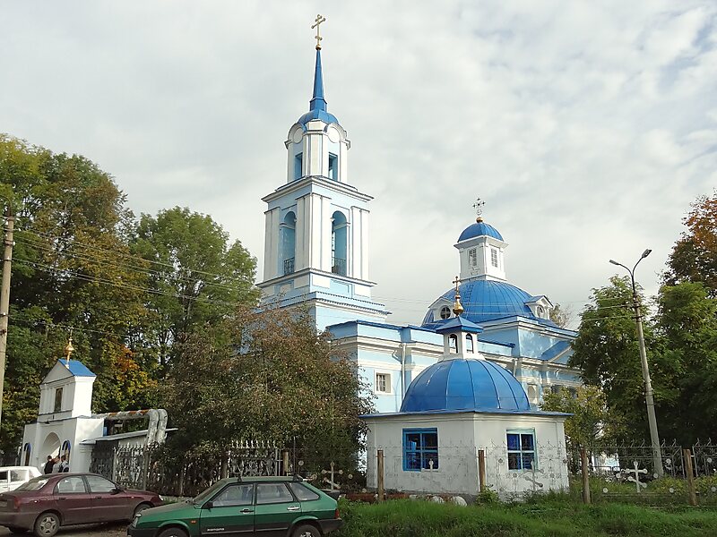 Тульская область бобрик гора