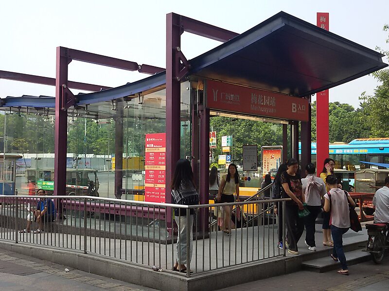 广州市, 中国的梅花园 | sygic travel