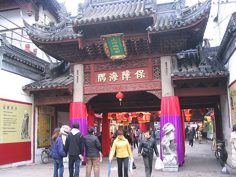Znalezione obrazy dla zapytania: Świątynia boga miasta w Szanghaju
