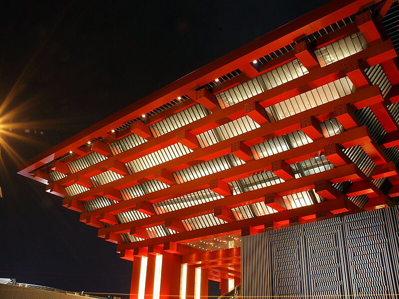 China Art Museum