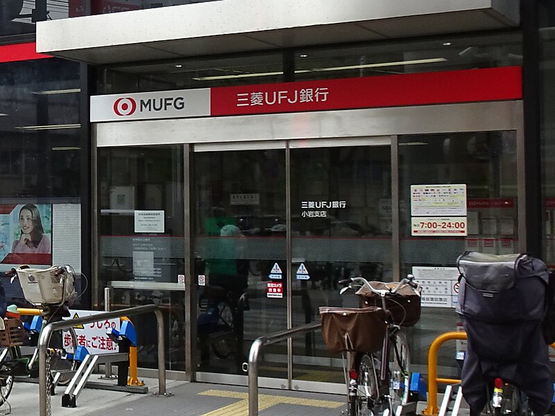 The Bank Of Tokyo Mitsubishi Ufj En Higashiōsaka Japón