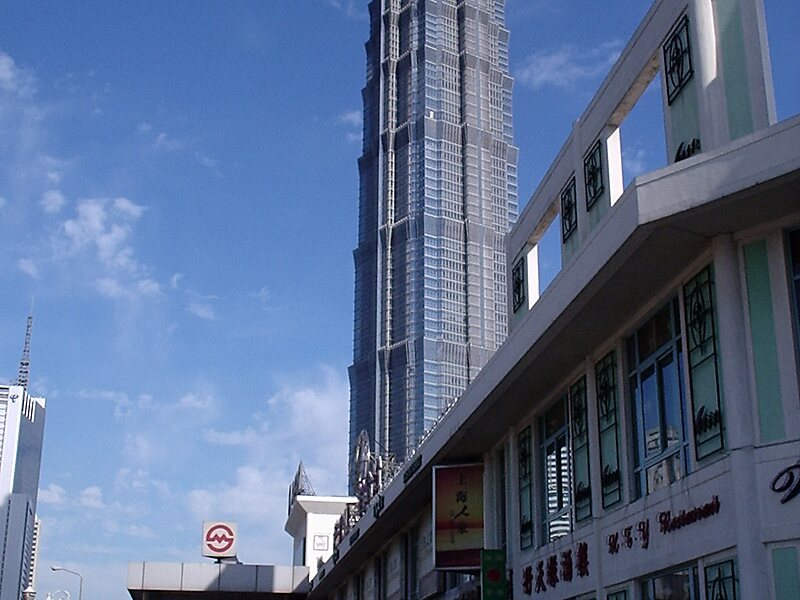 Jin Mao Tower