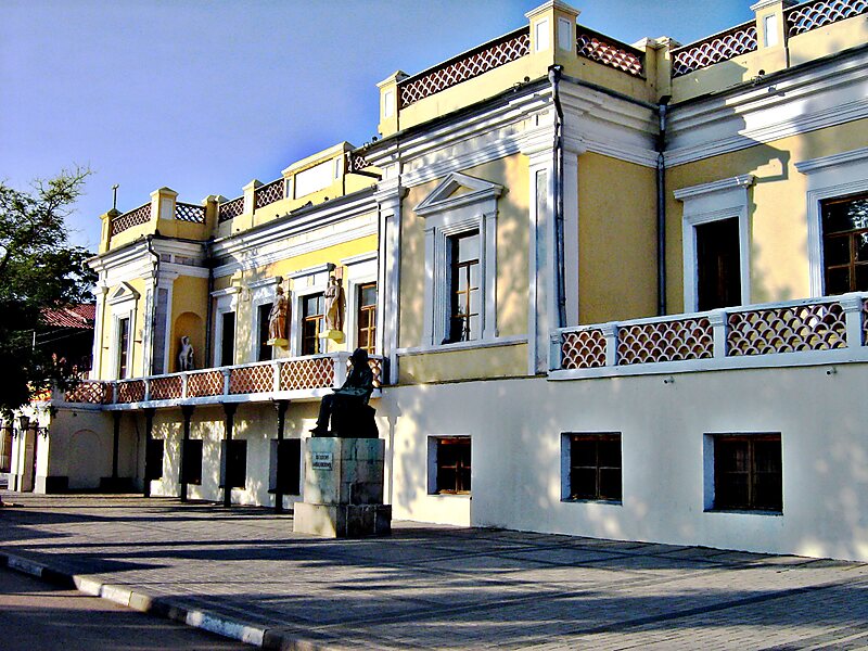 Aivazovsky National Art Gallery