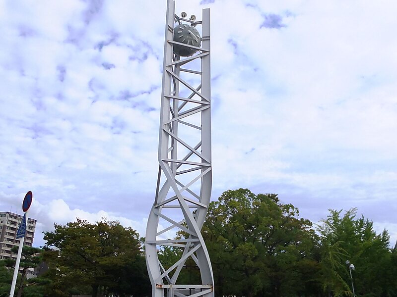 Peace Clock Tower